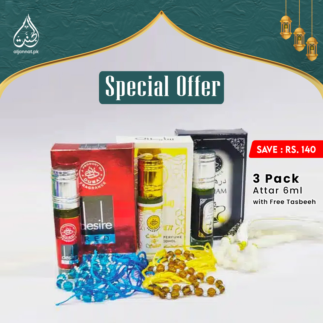 Attar Bundle Buy 3 Get 1 Free Attar (6ml) & Tasbeeh