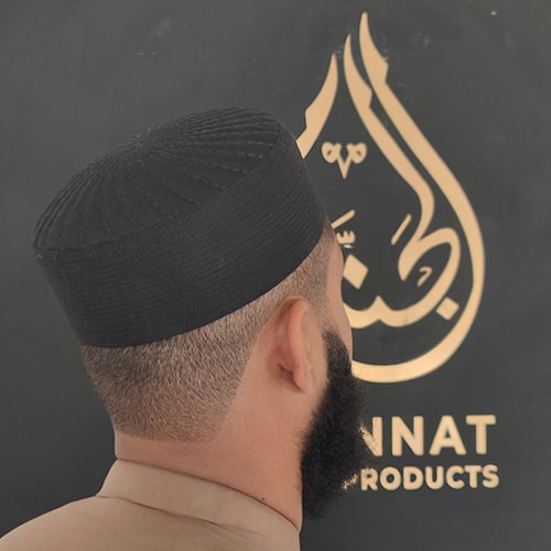 Al Jannat Premium Black Kufi Cap