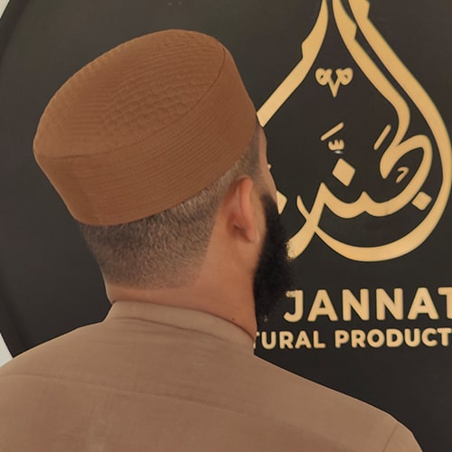 Al Jannat Premium Brown Kufi Cap