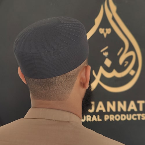 Al Jannat Premium Dark Blue Kufi Cap