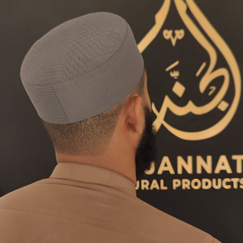 Al Jannat Premium Gray Kufi Cap