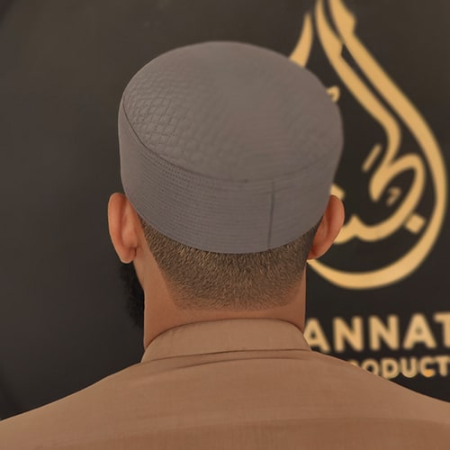 Al Jannat Premium Gray Kufi Cap