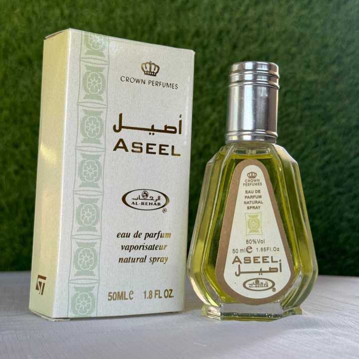 Pure Essence Aseel Perfume 50ml
