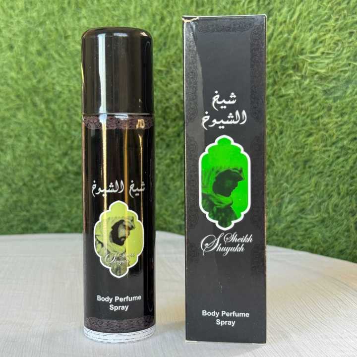 Sheikh Shukyukh Body Perfume Spray 70ml