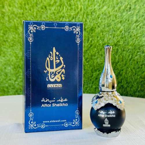 Imported Sheikha Attar 20ml