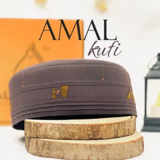 Amal Kufi Cap (Dark Brown)