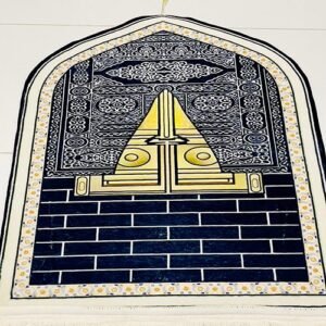 Premium 3D Prayer Mat – Janamaz ( باب الكعبة )