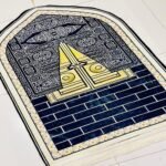 Premium 3D Prayer Mat – Janamaz ( باب الكعبة )