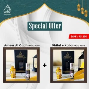 Ameer al Oudh & Ghilaf e Kaba Special Offer