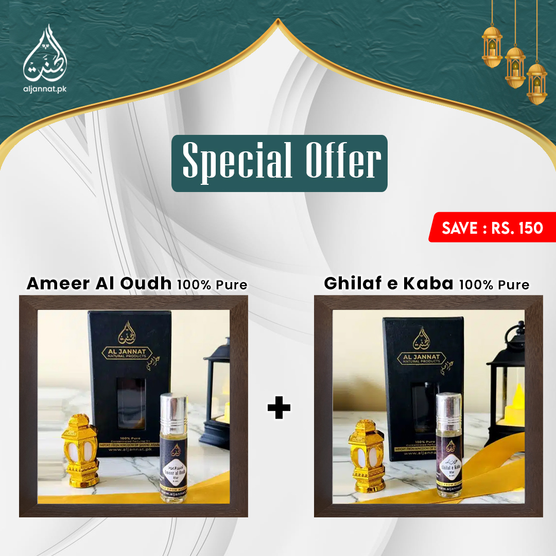 Ameer al Oudh & Ghilaf e Kaba Special Offer