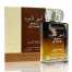 Lattafa Ameer Al Oud Unisex Perfume 100ml