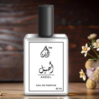 Original Aseel Perfume Long Lasting 50ml