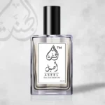 Original Aseel Perfume Long Lasting 50ml