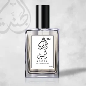 Original Aseel Perfume Long Lasting 50ml