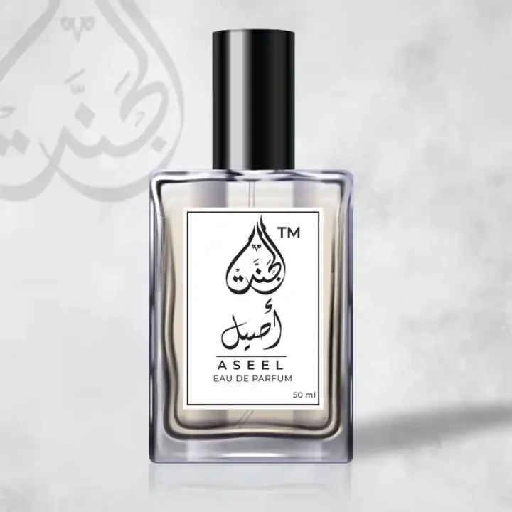 Original Aseel Perfume Long Lasting 50ml