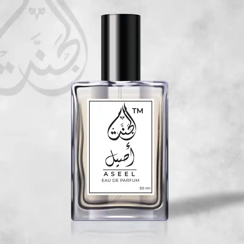 Aseel_2_11zon Original Aseel Perfume Long Lasting 50ml
