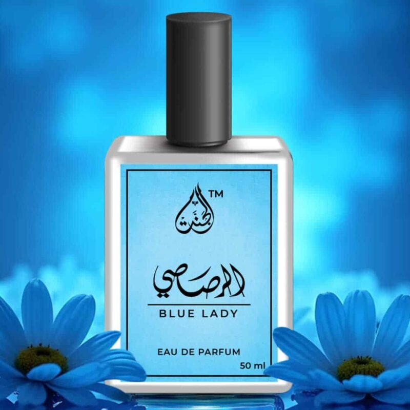 Original Blue Laddy Perfume 50ml
