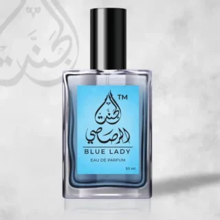 Original Blue Laddy Perfume 50ml