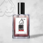 Original Dunhill Desire Perfume 50ml
