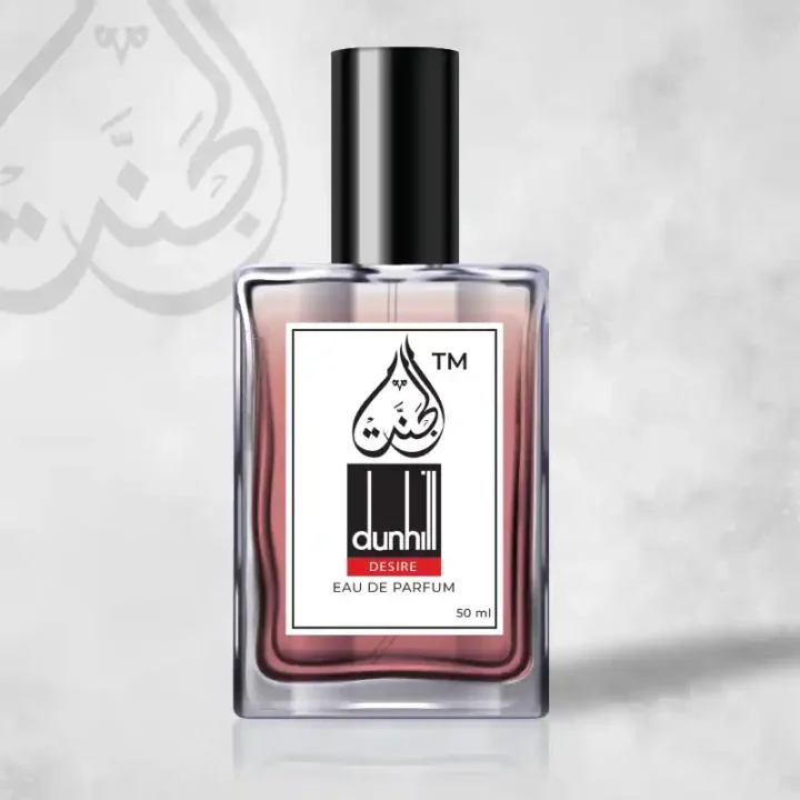 Original Dunhill Desire Perfume 50ml