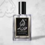 Original Ghilaf e Kaba Perfume 50ml