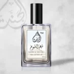 Original Sheikh Al Shuyukh Perfume 50ml