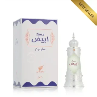 Musk Abiyad Attar by Afnan 20ml (Orginial)