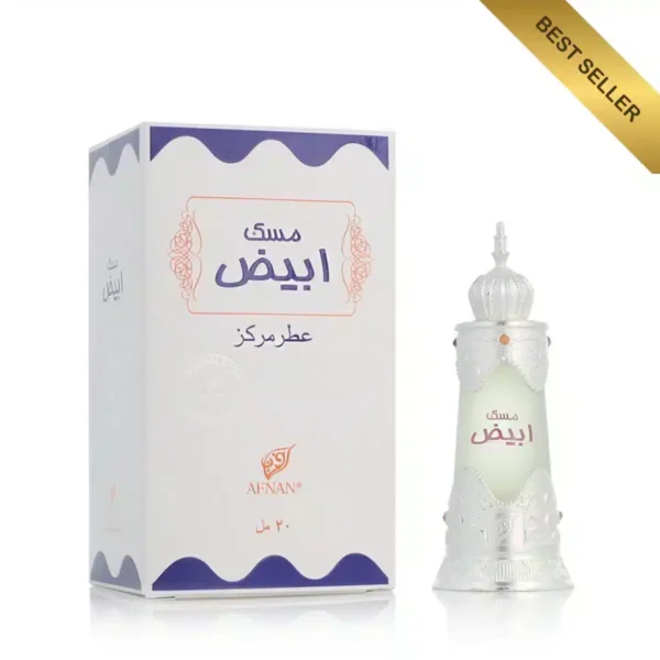 Musk Abiyad Attar by Afnan 20ml (Orginial)