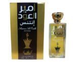 Ameer Al Oudh By Ard Manasik 100ml (Imported)