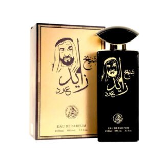 Sheikh Zayed Oud Perfume 100ml (Imported)
