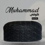 Muhammad Kufi Cap Black