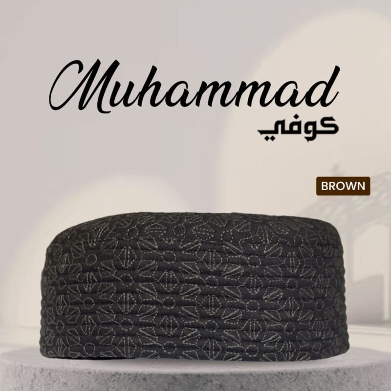 Muhammad Kufi Cap Brown