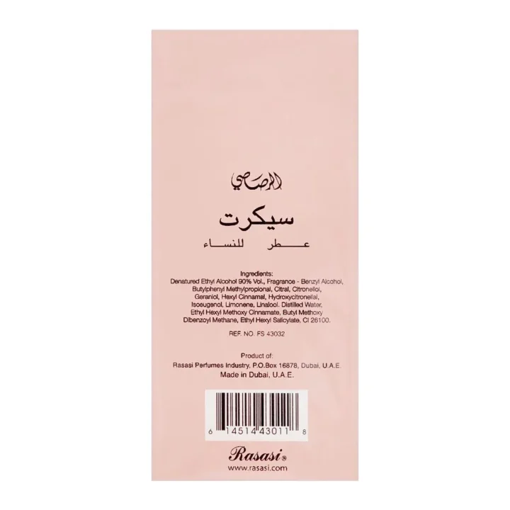 Orginial Rasasi Secret Parfume 75ml