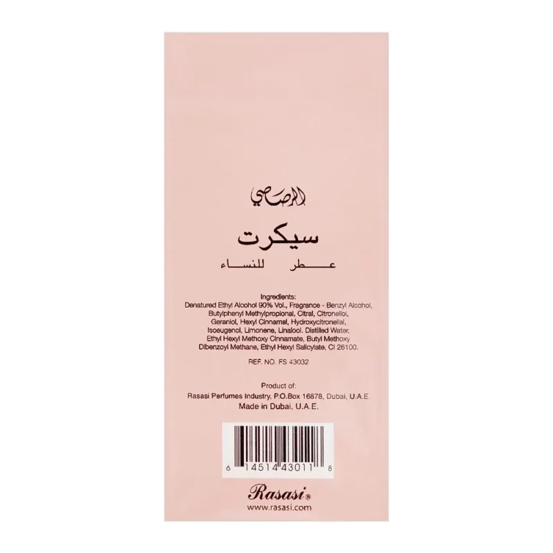 Orginial Rasasi Secret Parfume 75ml