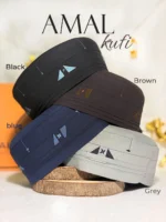 Amal Kufi Prayer Topi