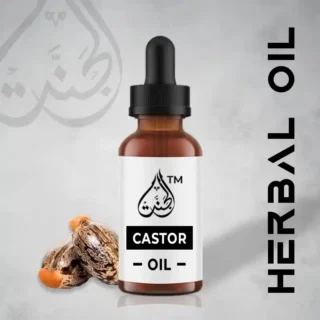 Pure Castor Oil