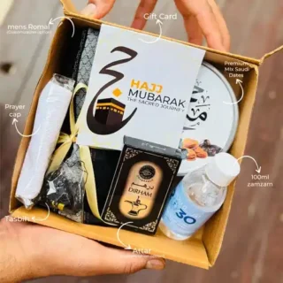 Hajj Mubarak Gift Box