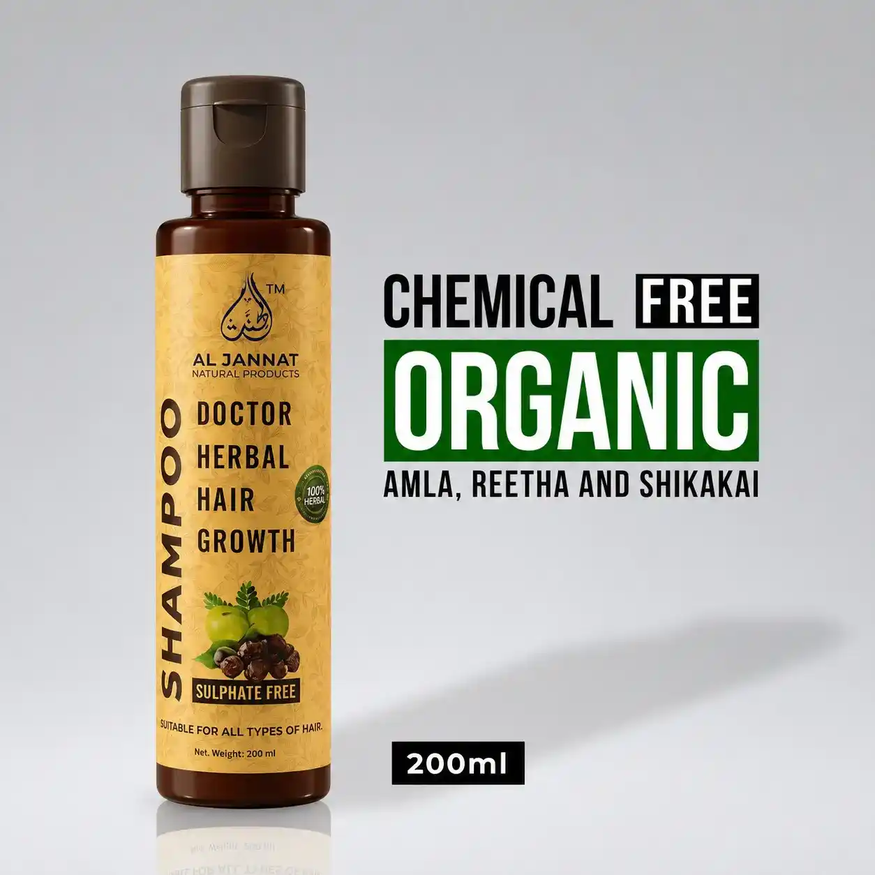 reduce hair fall naturally with herbal sulfate free shampoo
